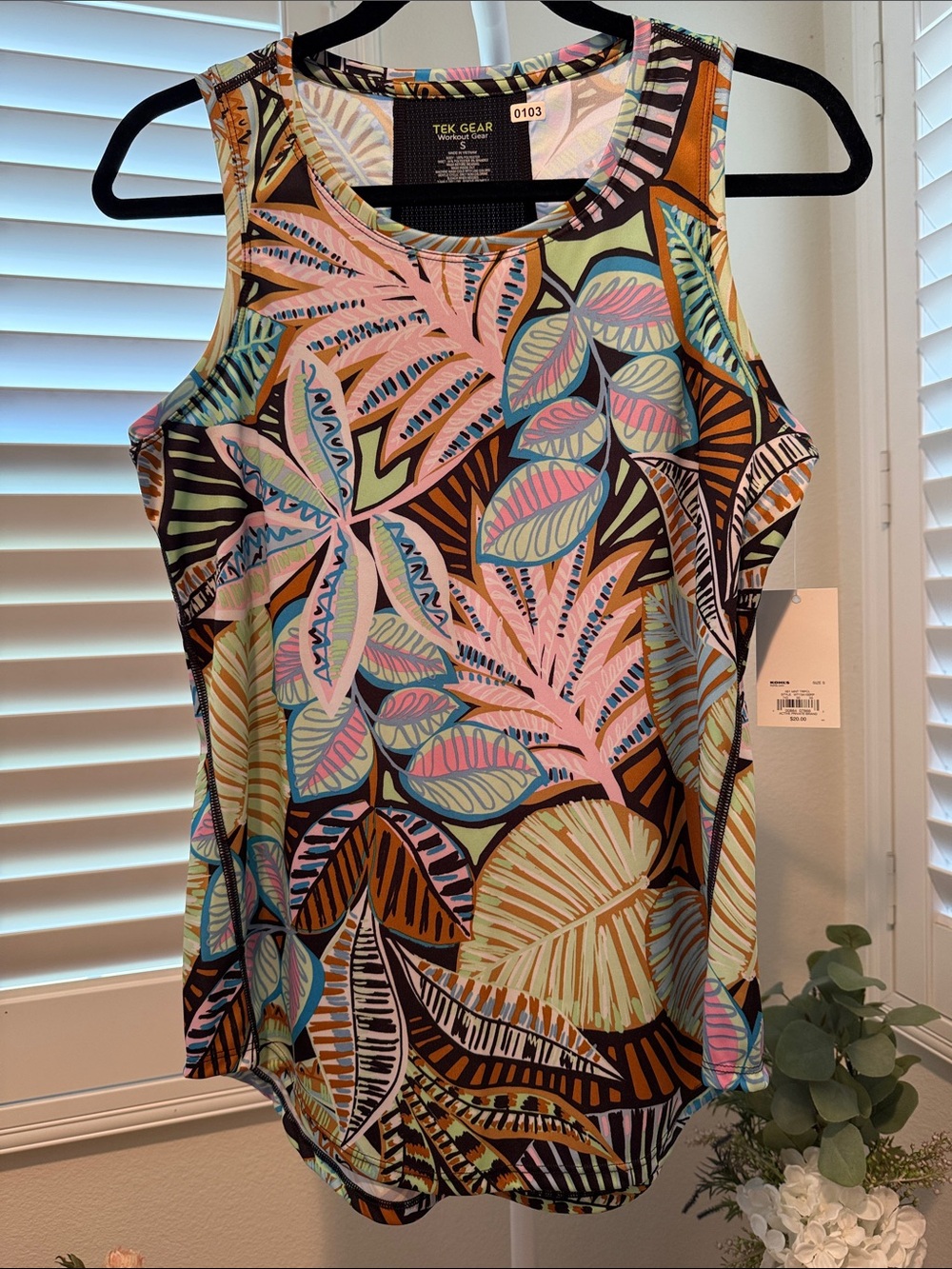 tek gear multicolor floral workout top size small NWT